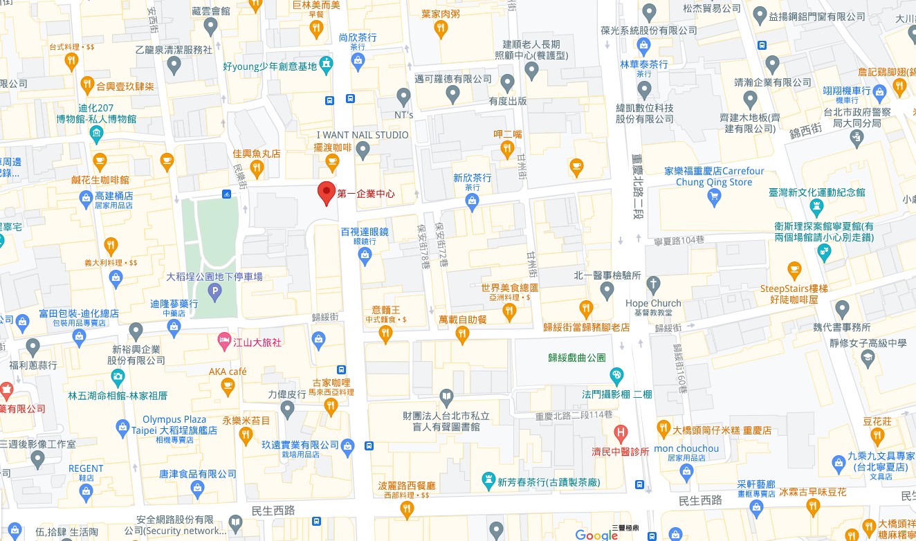 A022-台北市大同區延平北路二段商辦地圖