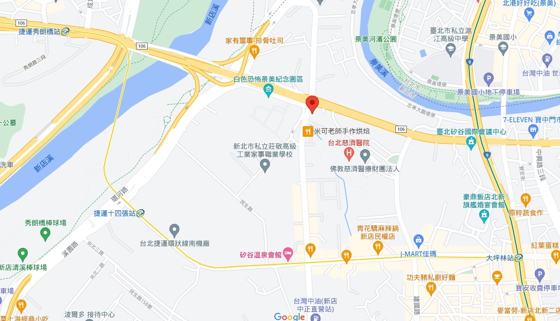 A024-新北市新店區中正路廠辦地圖